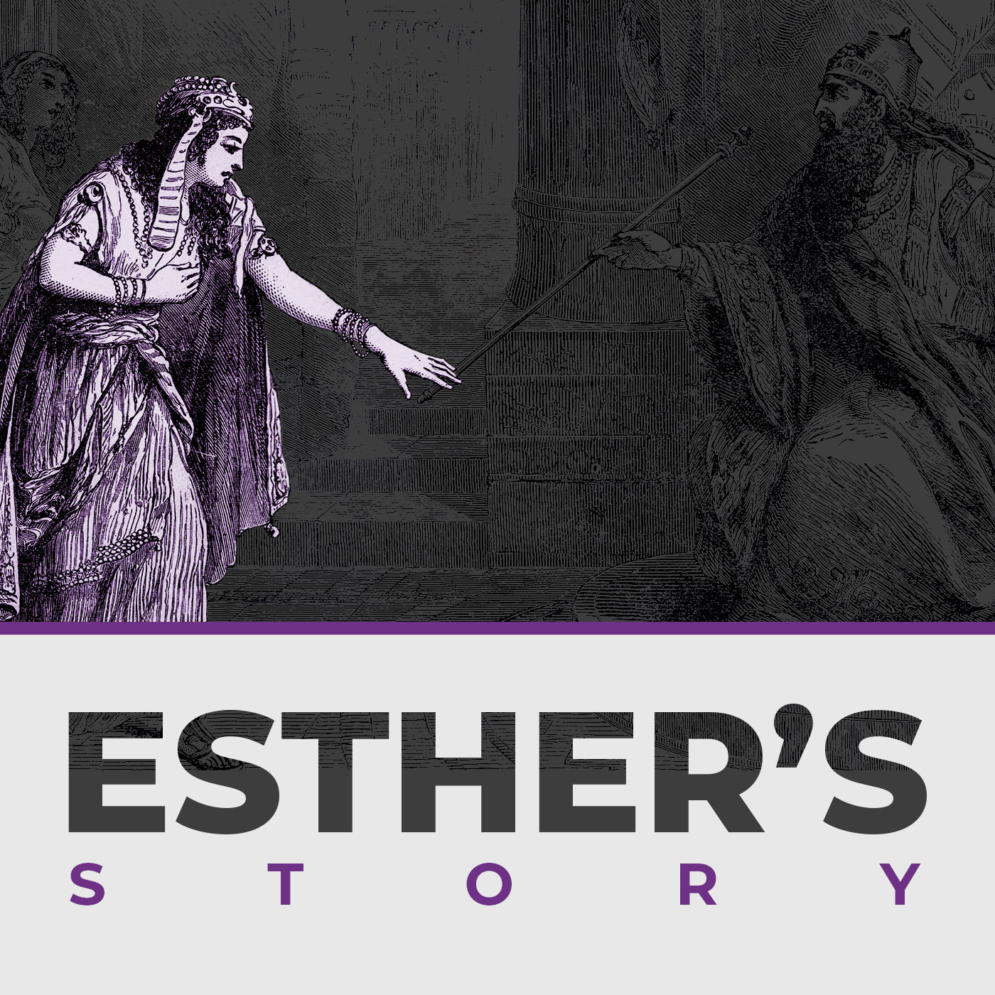 Esther's Story